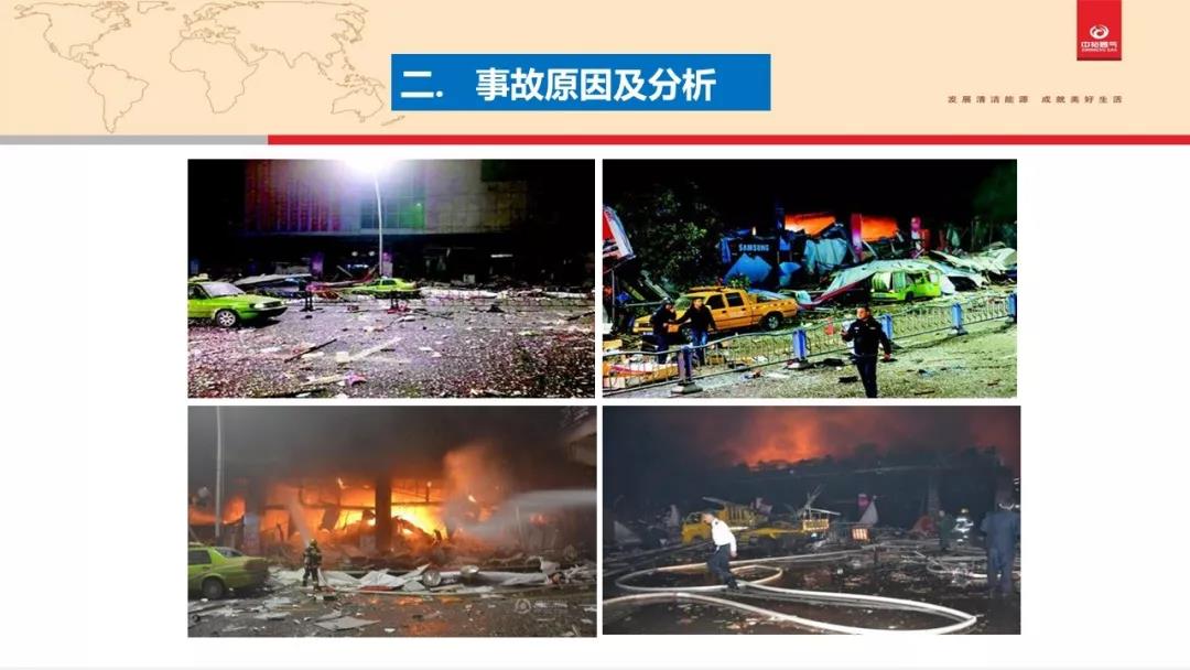微信图片_20210225095055.jpg