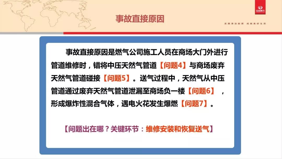 微信图片_20210225095058.jpg
