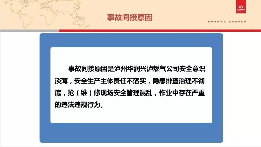 微信图片_20210225095107.jpg