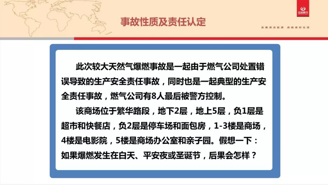 微信图片_20210225095113.jpg