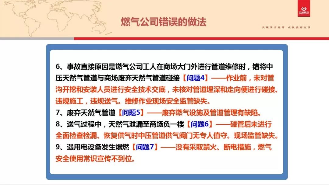 微信图片_20210225095121.jpg