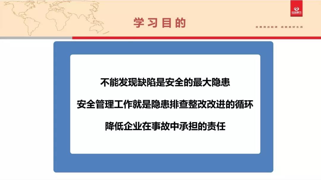 微信图片_20210225095131.jpg