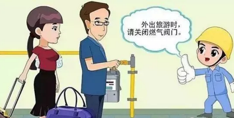 微信图片_20210617143933.png