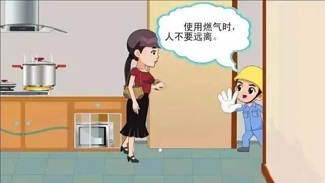 微信图片_20210617143940.jpg