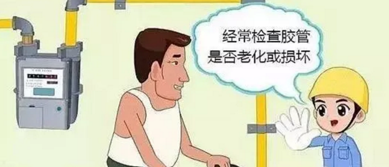 微信图片_20210617143952.png