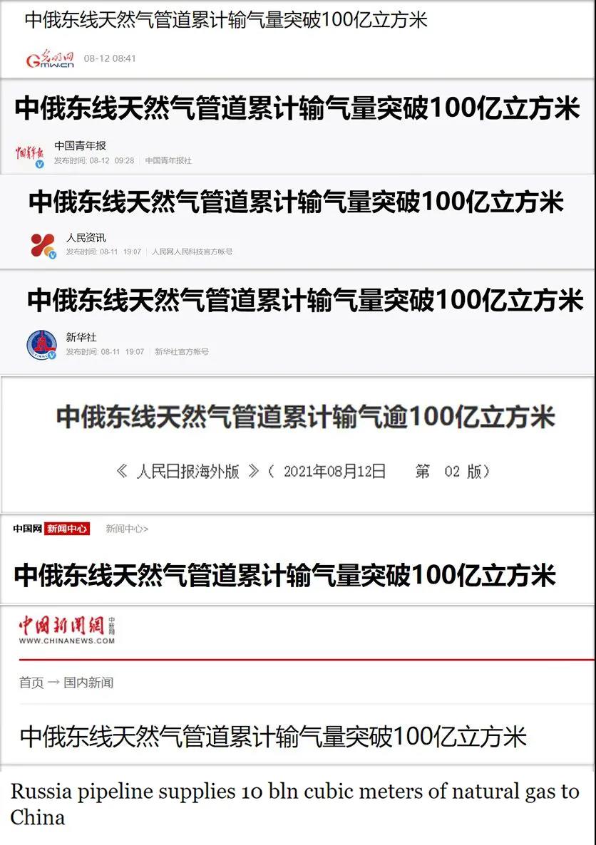 微信图片_20210818084603.jpg