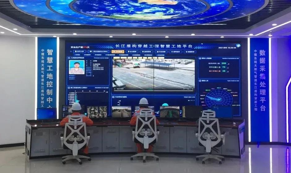 微信图片_20210818084618.jpg