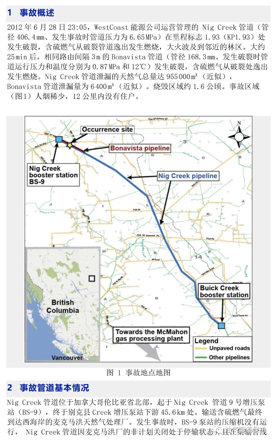 微信图片_20210927093008.jpg