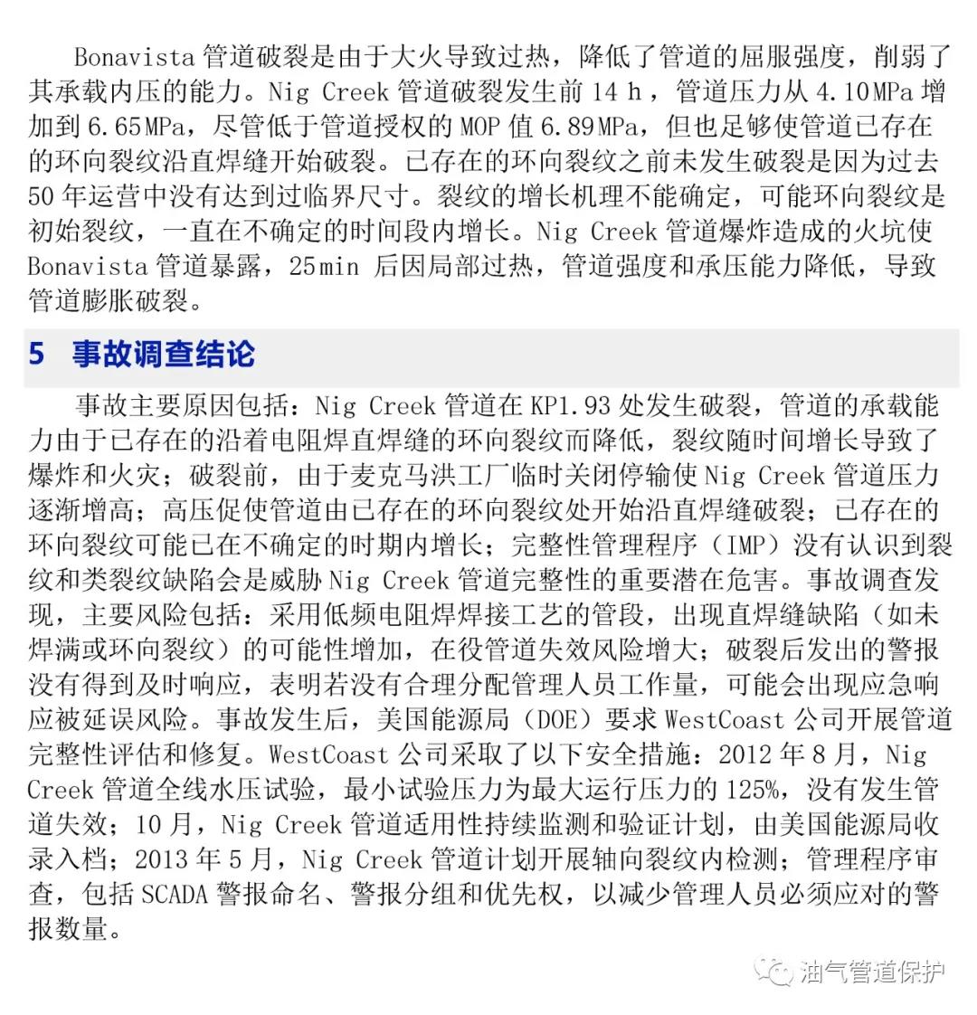 微信图片_20210927093119.jpg
