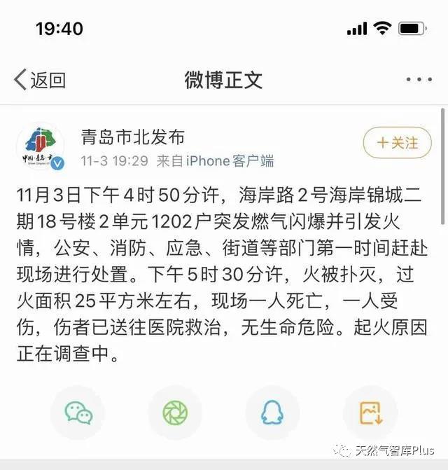 微信图片_20211104092127.jpg