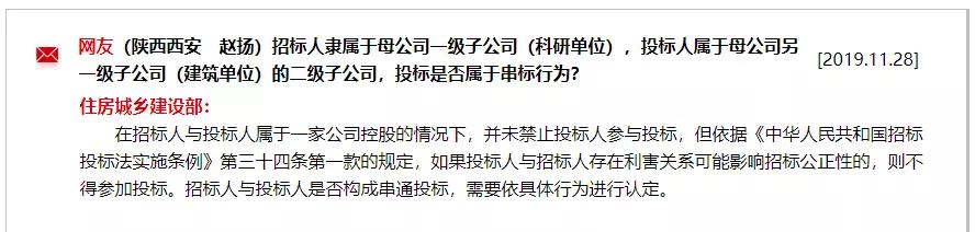 微信图片_20211214105556.jpg