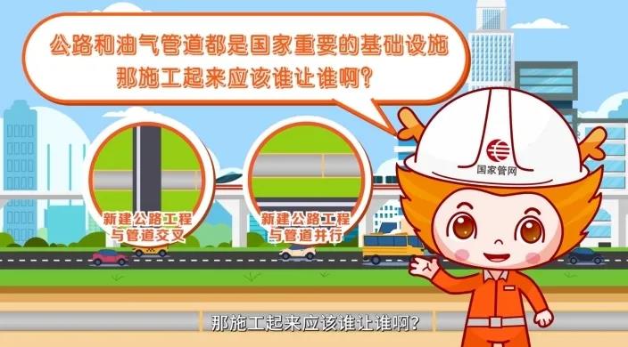 微信图片_20220211102324.jpg