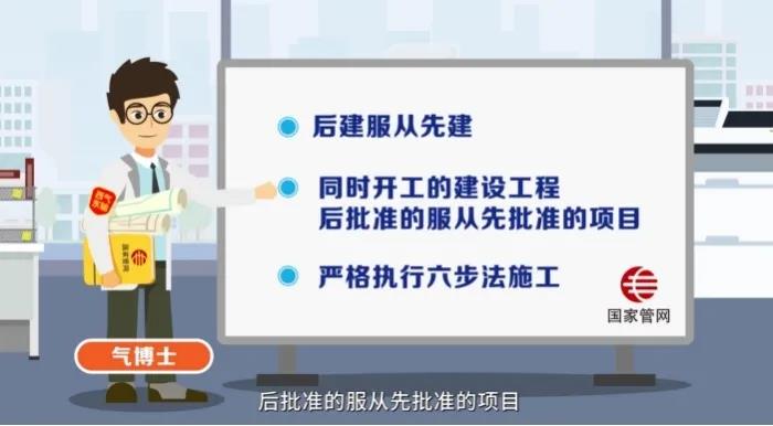 微信图片_20220211102335.jpg