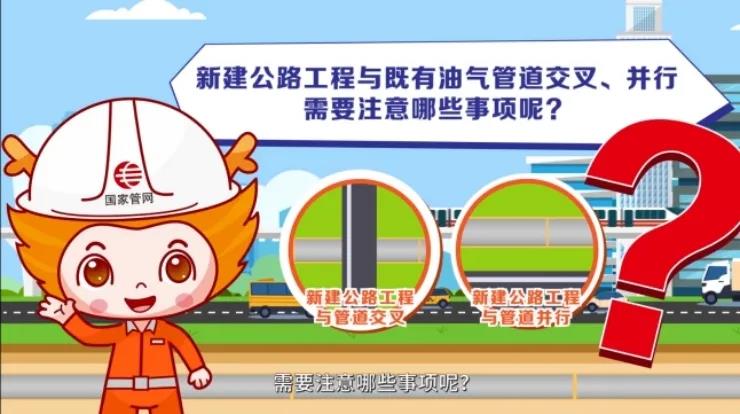 微信图片_20220211102337.jpg