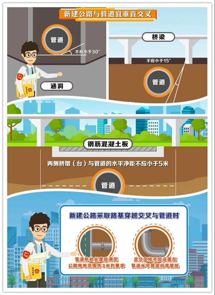 微信图片_20220211102340.jpg