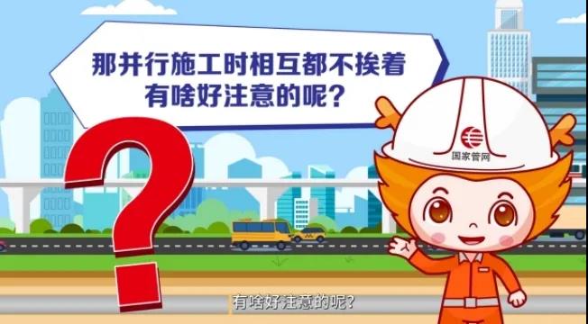 微信图片_20220211102358.jpg