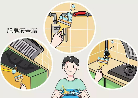 微信图片_20220401085635.png