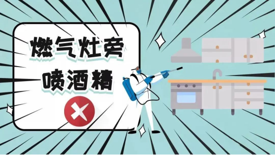 微信图片_20220401085642.png